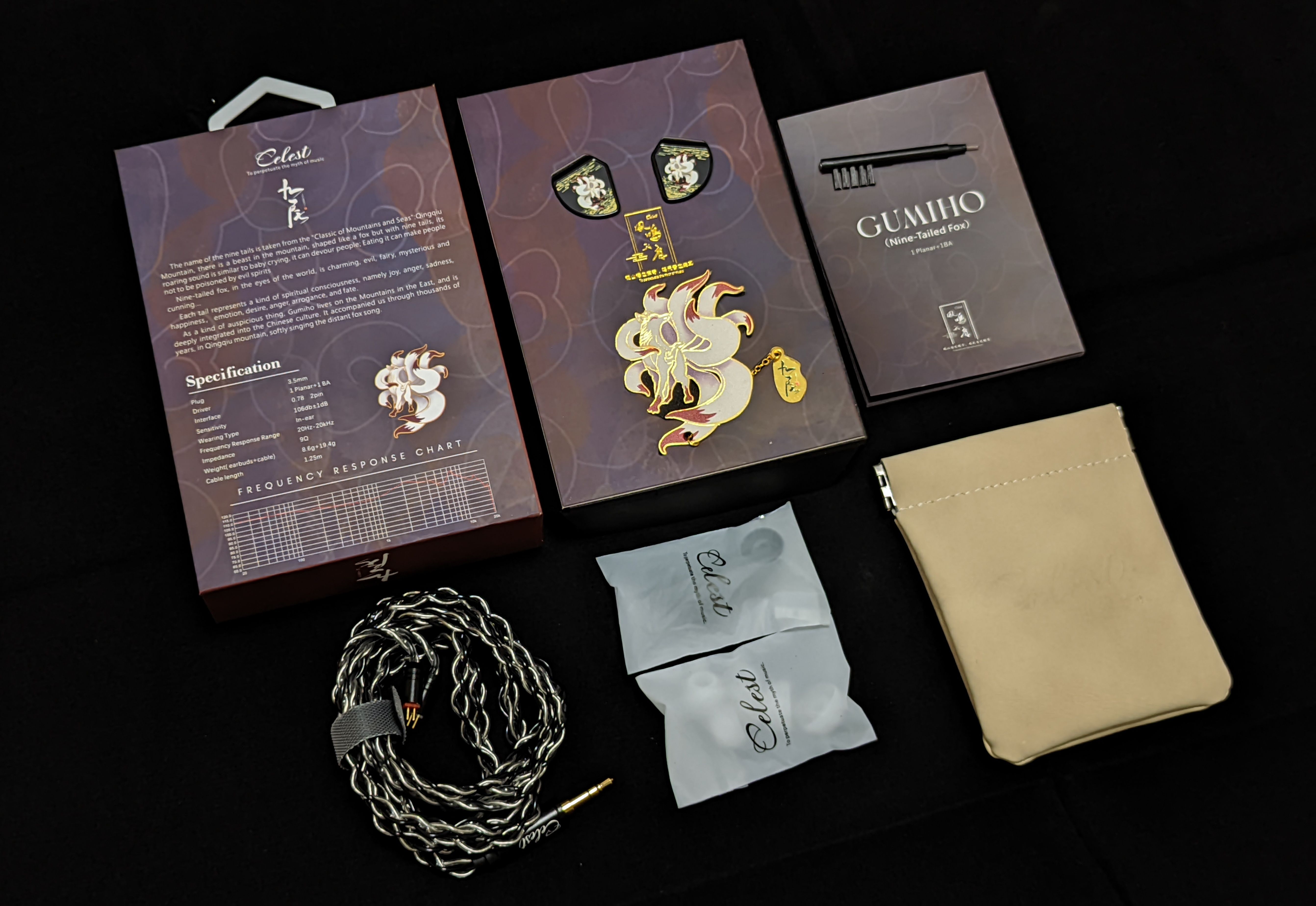 凤鸣天音百鸟归巢,凤鸣天音九尾耳机怎么样