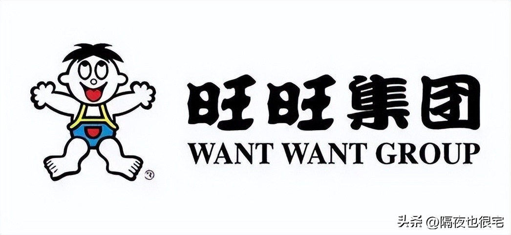 旺仔品牌因爱国登上热搜,旺旺集团爱国登上热搜