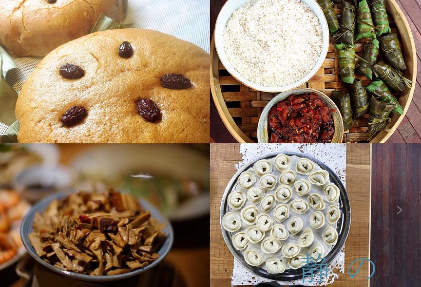 隐居乡里小竹林民宿,适合现在玩的桐庐民宿