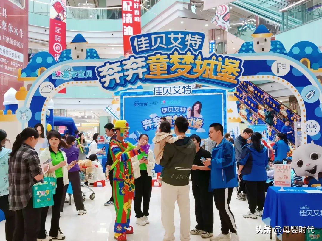 佳贝艾特羊奶粉全球排名,全球羊奶粉销量第一