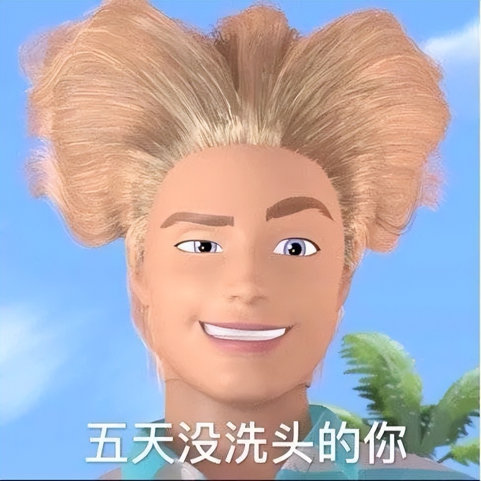 指甲抓头皮有白色的泥,头皮总能抠下来白泥