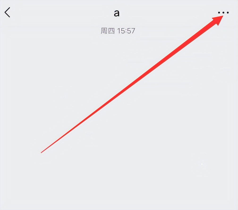 微信公众号投诉举报有用吗,怎样用微信举报