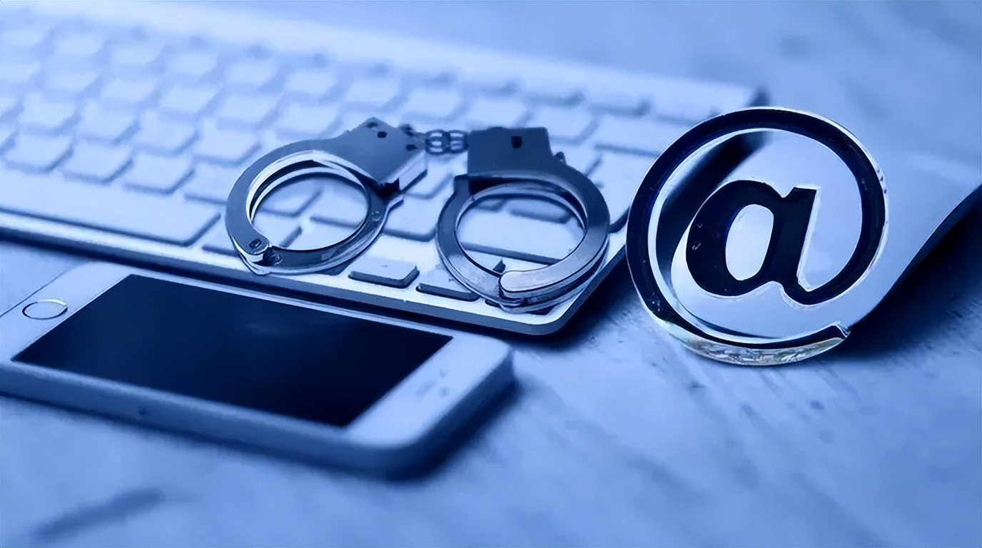 网络广告目前存在的法律问题案例,关于网络广告规范相关的法律法规