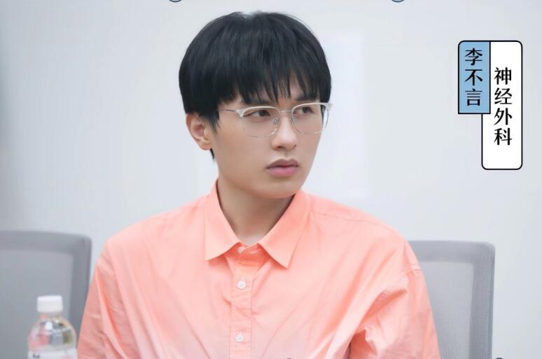 真实和剪辑排名差距大,汪苇杭冯琛并列第一刘畅第二,李不言垫底