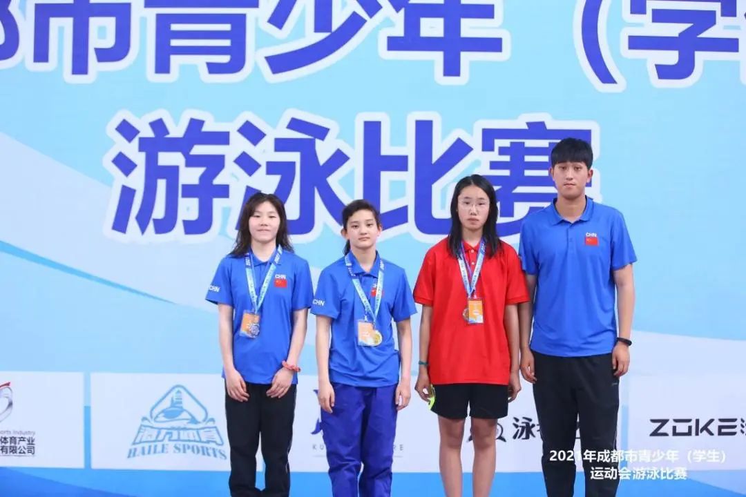 石室天府游泳馆,成都市高新区石室天府中学游泳馆