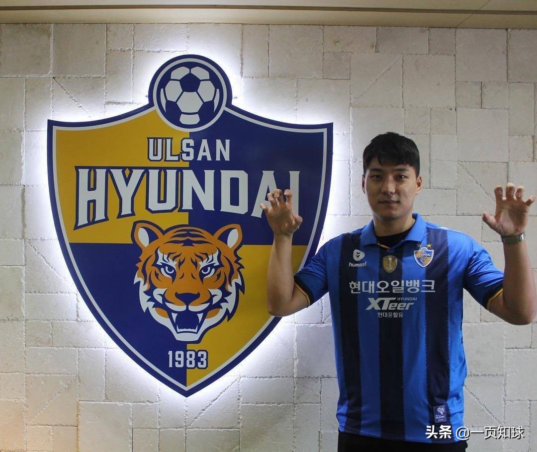 济州联对战恒大,仁川联vs济州联结果