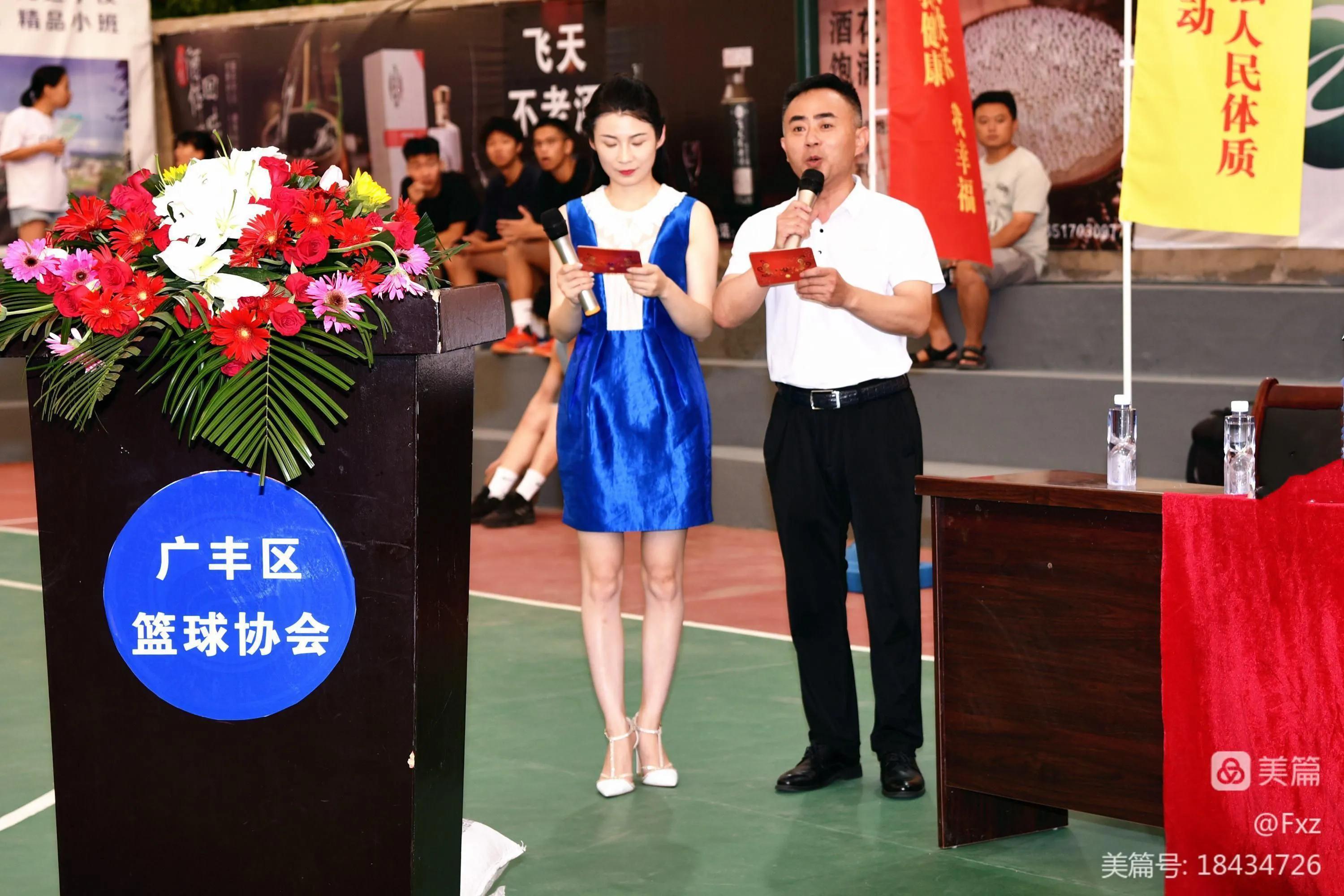 广丰鹏盛杯比赛单位,广丰区篮球联赛赛程