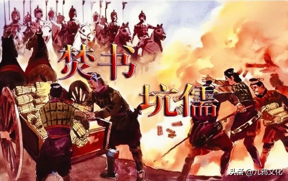 成语新解有哪些,成语新解远交近攻