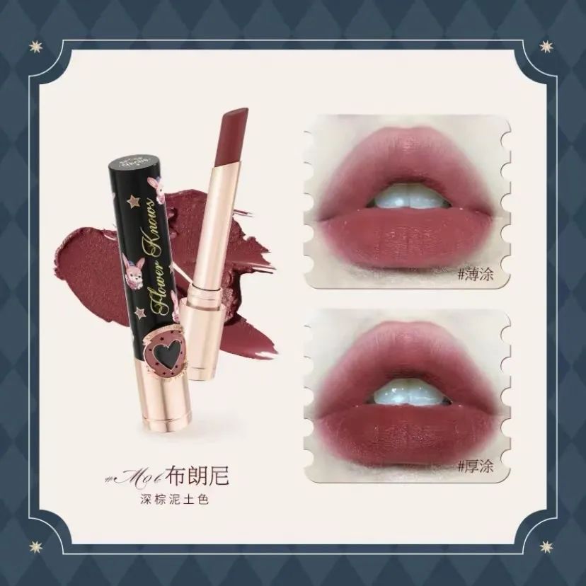 值得种草的口红推荐色号,偏粉一点的口红推荐大牌