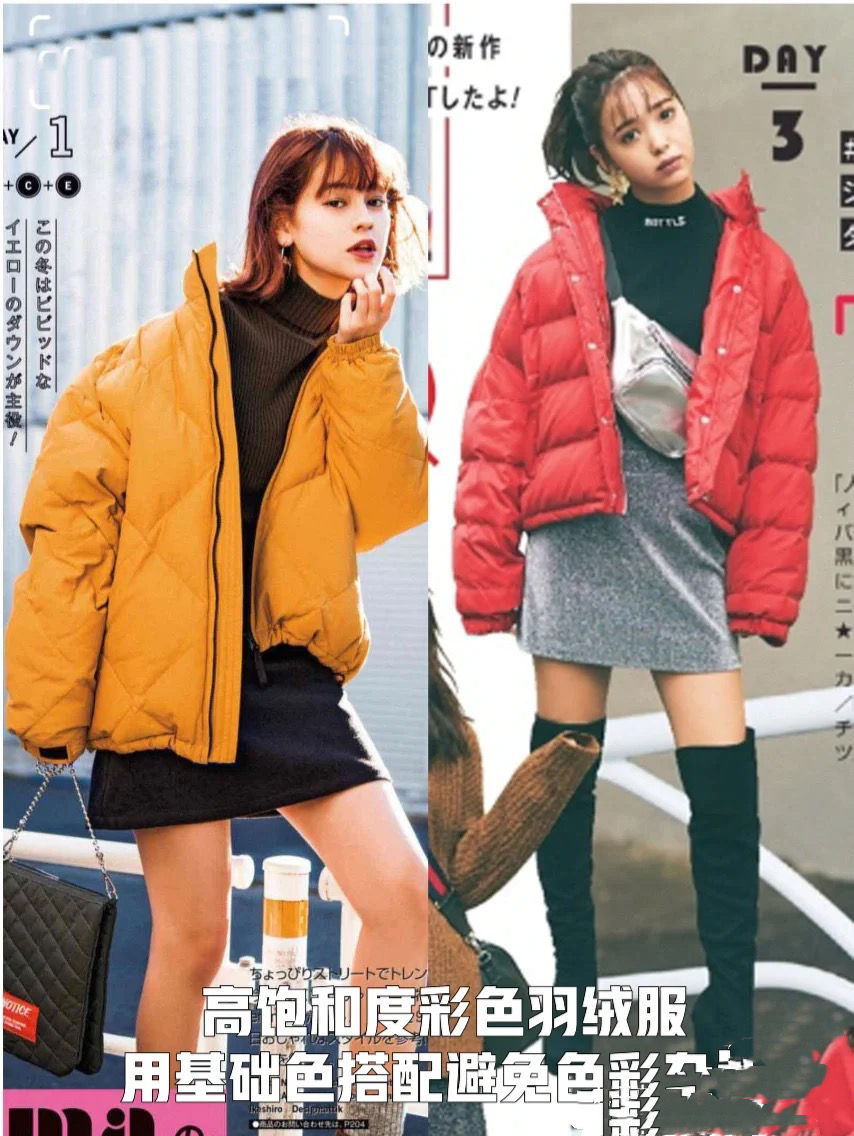 中老年小个子短款羽绒服新款,羽绒服短款女洋气小个子显瘦