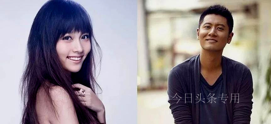 黄轩林心如任重,任重被林心如嫌弃