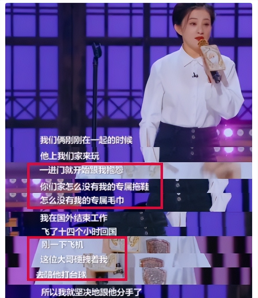 人间清醒朱喆,41岁金铭简介