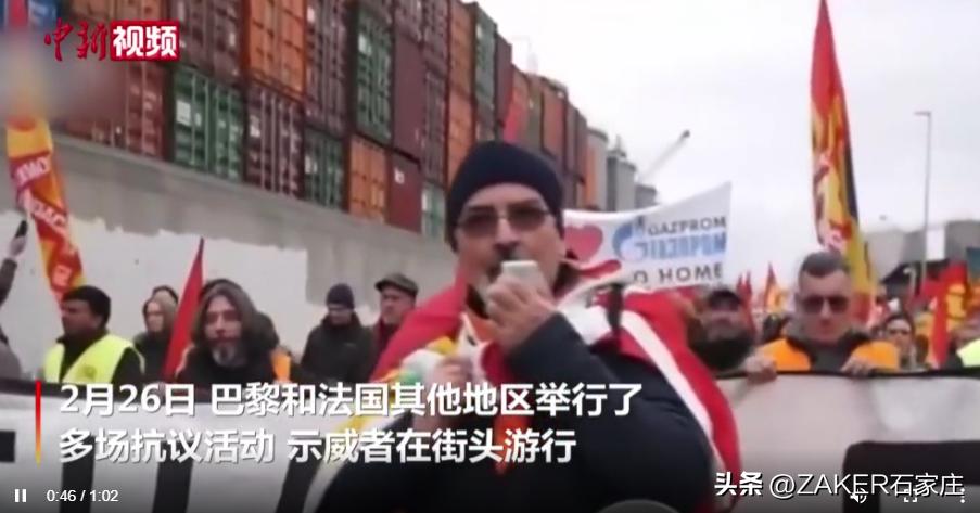 早新闻2.28|这样拼假，可连休9天！方案公示！涉石家庄3个旧区及城中村改造；封禁，冻结！微信严打此类行为