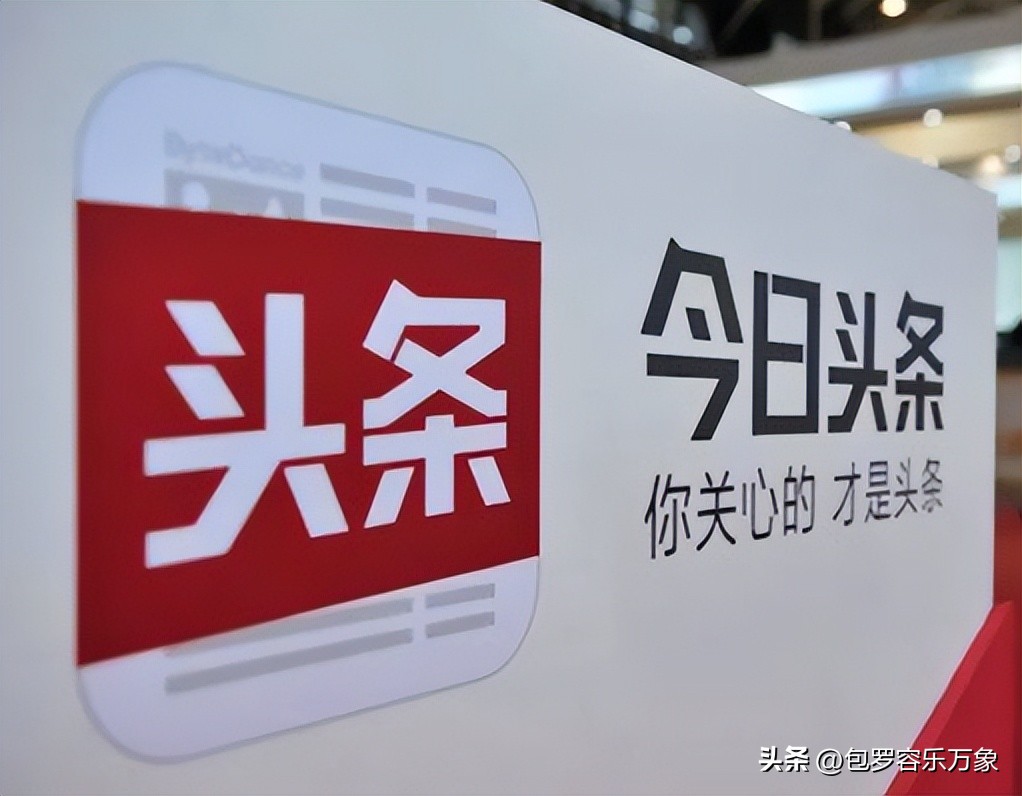 利用自媒体可以兼职赚钱么,自媒体兼职一般收入怎样