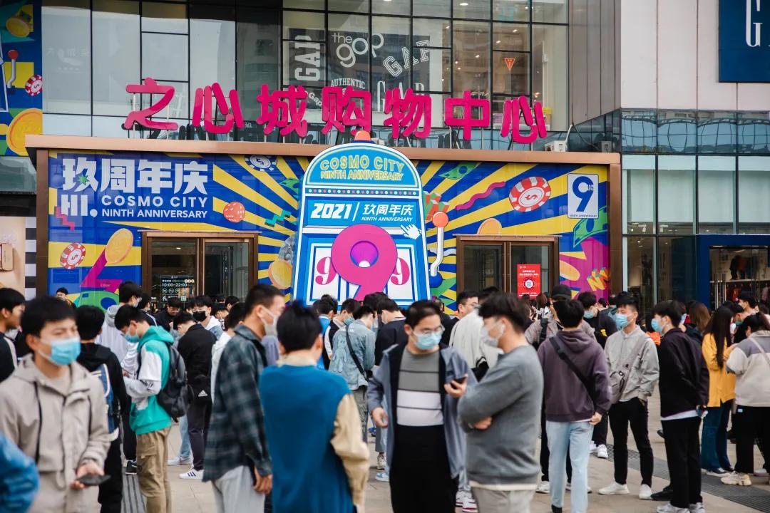 合肥之心城销售额,合肥之心城2020