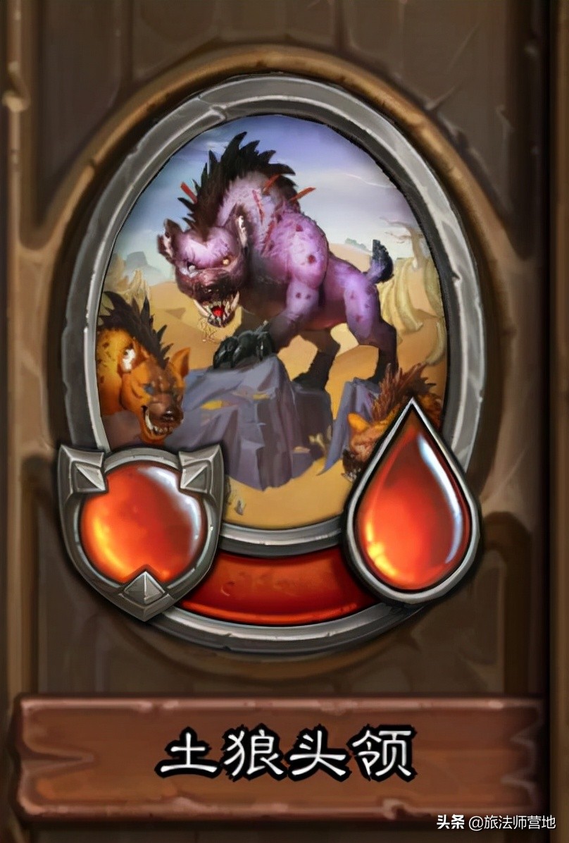 炉石传说佣兵战纪吉安娜pve阵容,炉石传说佣兵战纪pve卡组