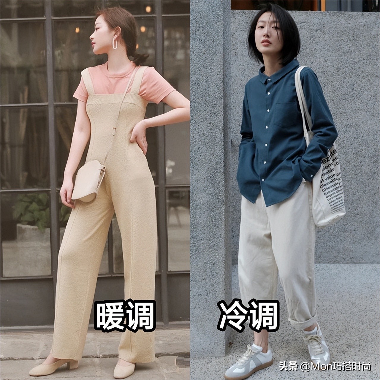 黄杏色裤子秋冬穿搭,春秋黑色显瘦微喇小黑裤穿搭