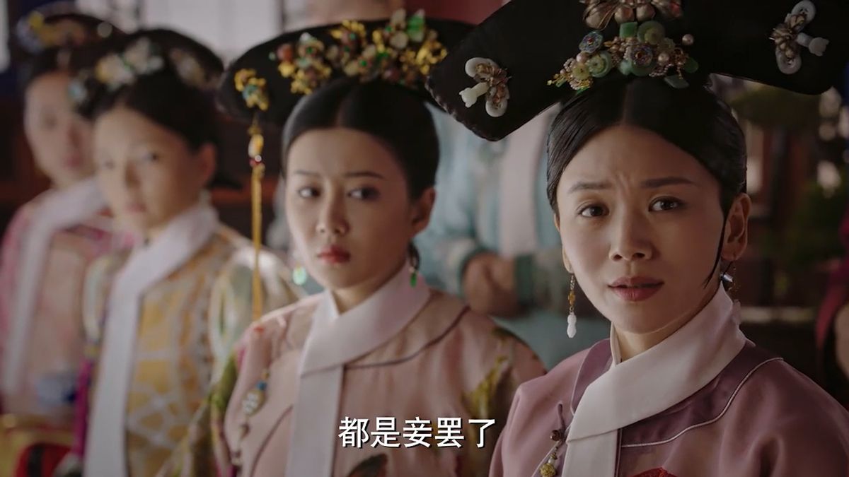 如懿传原著渣龙容貌描写,如懿传原著剧情片段