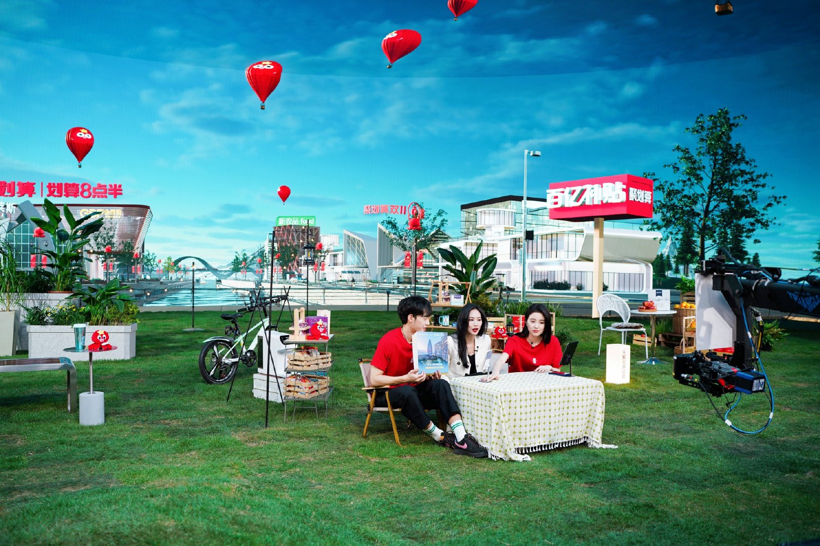 聚划算双11超级补贴夜,聚划算双11