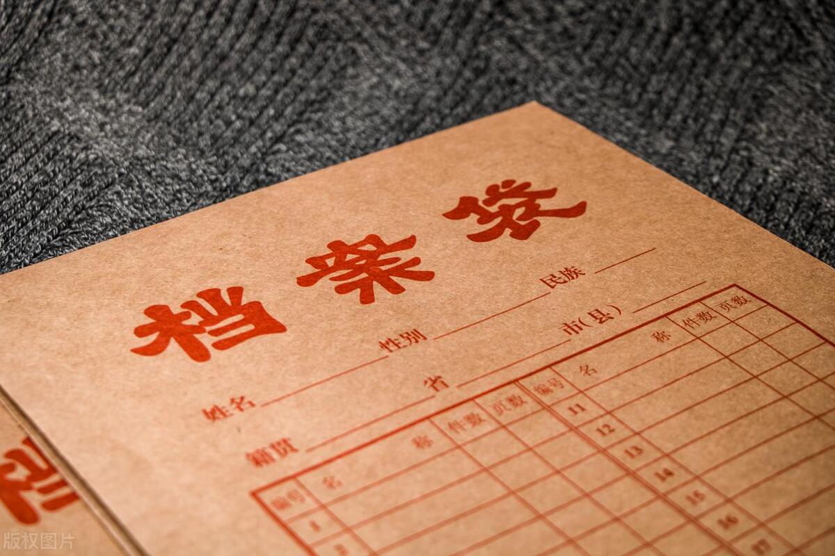 如何考取档案管理员资格证书,档案管理员资格证书怎么考