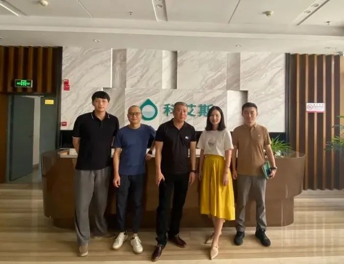 产业联合会企业走访（科艾斯化学、凌阳华芯、忻德、为纳光电）