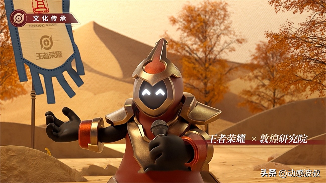 2021韩信皮肤返场,韩信典藏皮肤55节上架