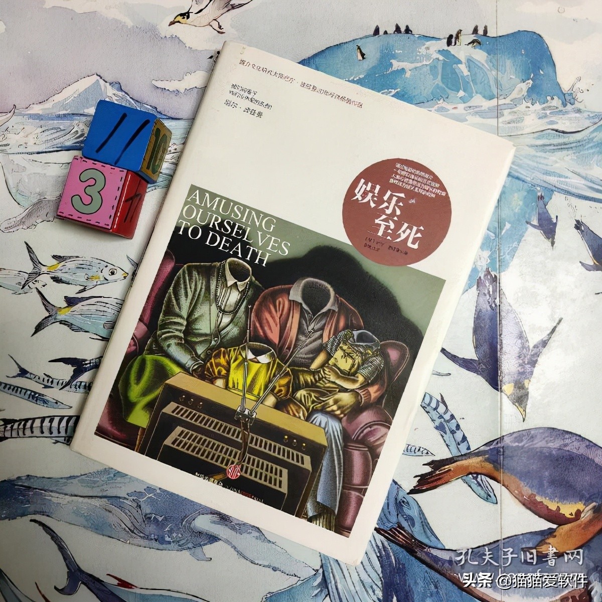 推荐书单帮你梳理人生的5本好书,6岁孩子早读必读书单