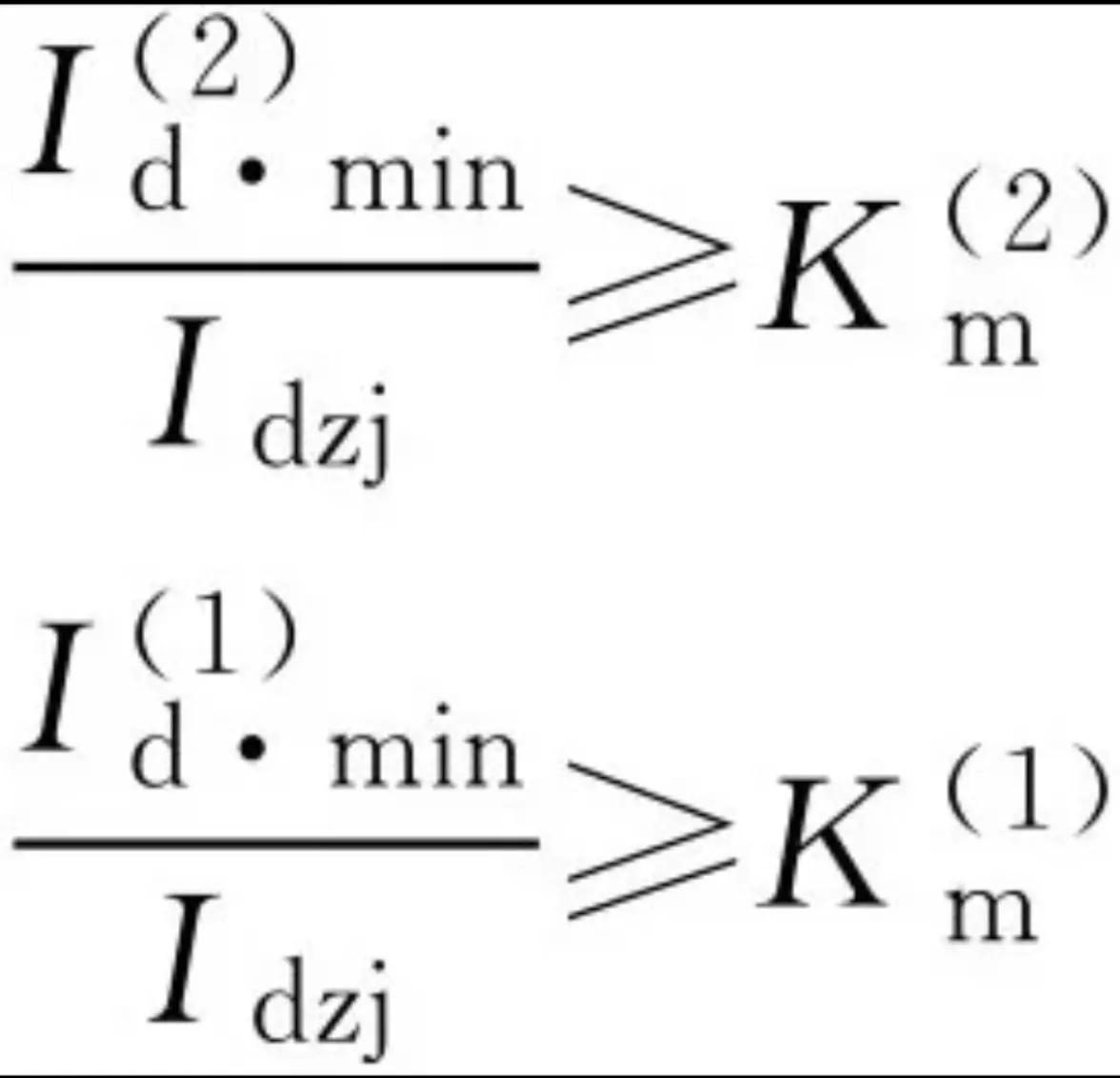 框架断路器整定值长延时怎么计算,断路器带延时整定值计算