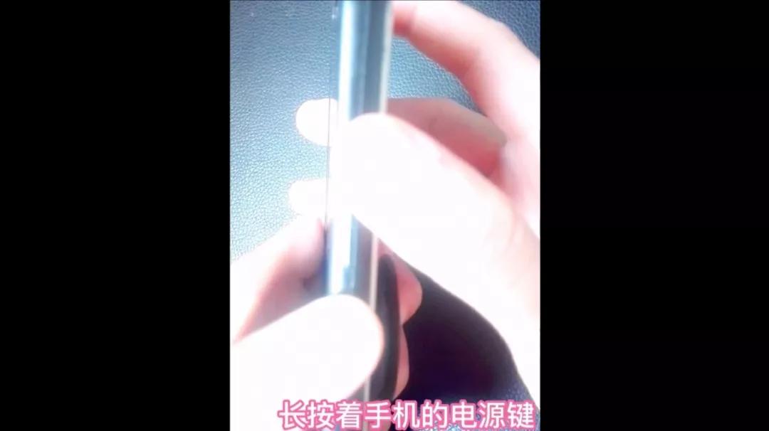 手机锁屏连线密码忘了怎么解锁,维修师傅教你手机锁屏密码忘记了