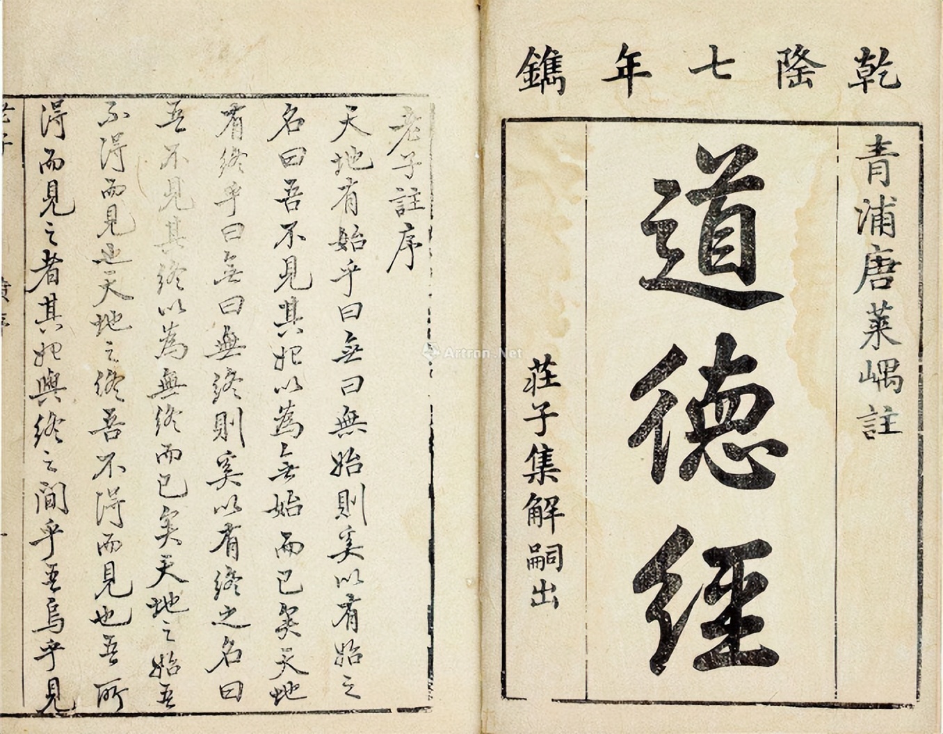 打坐怎么也入不了定是什么原因,如何打坐入禅更加容易入静