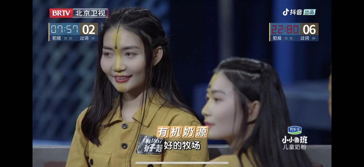 百川文明诀完整,百川文明诀全集