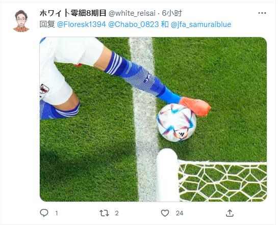 日本网友怎么看待日本裁判乒乓球,日本网友评论西班牙