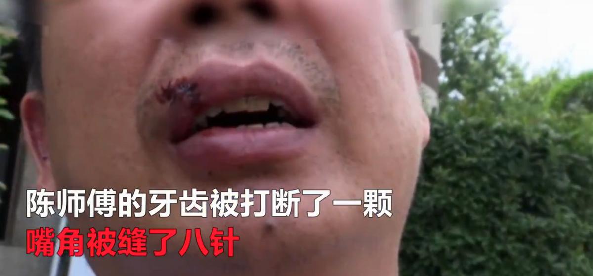 暴走团踢护栏后续,暴走团变打砸团