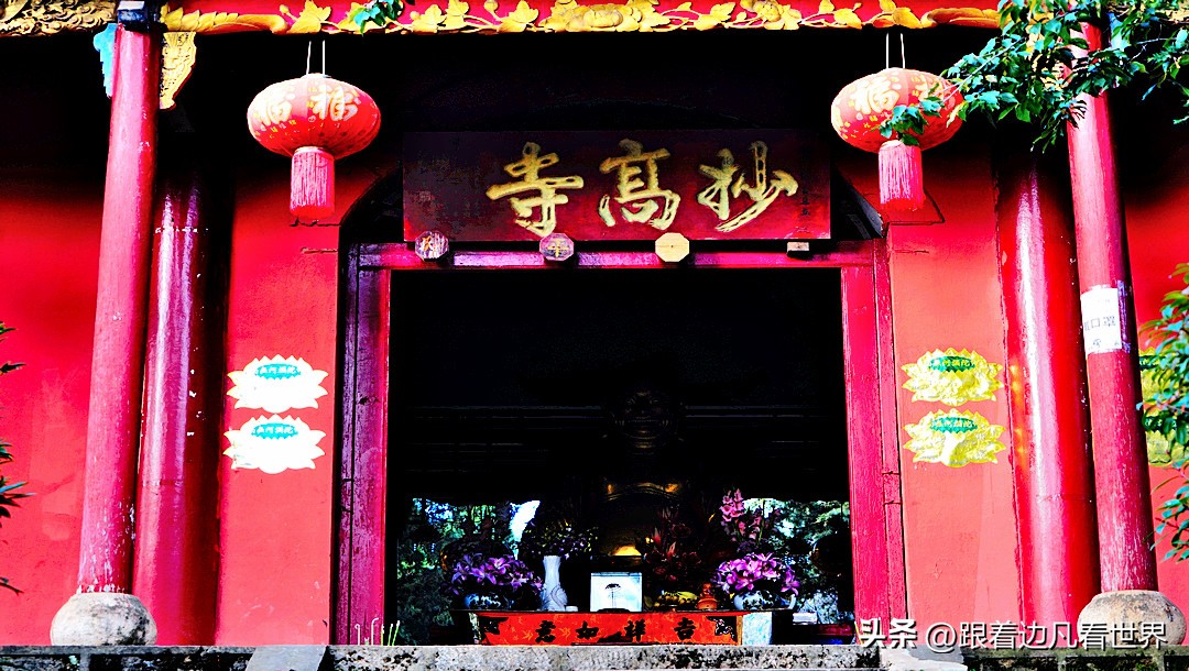 昆明徒步藏在郊区的童话山,徒步昆明金殿后山