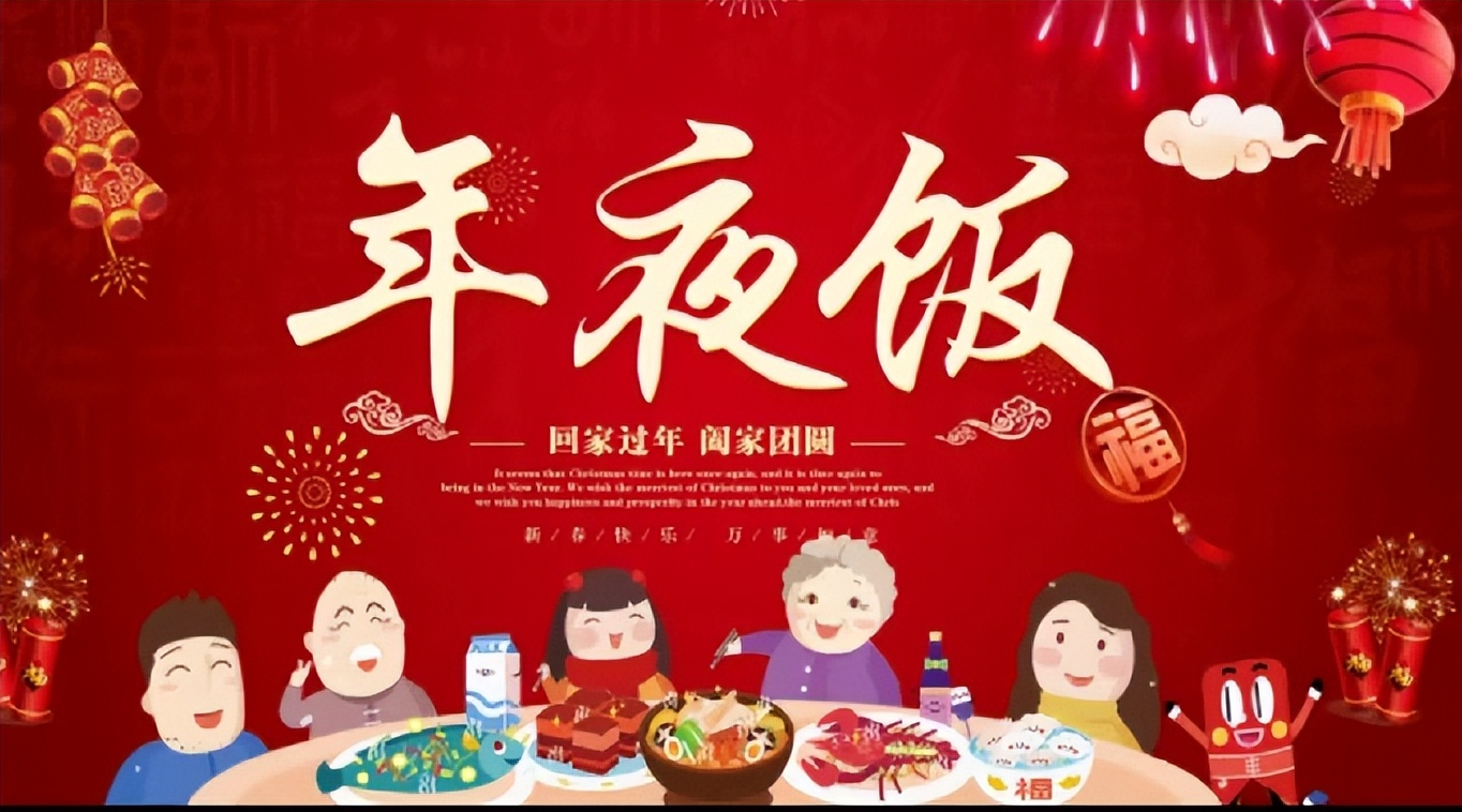 “卯”年迎祥拥诗卷“兔”气扬眉向远方——2023石图23项活动伴您阅享书香年