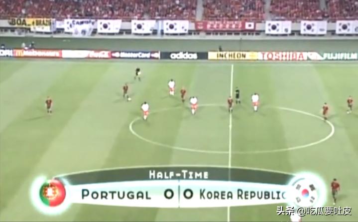 韩日世界杯葡萄牙对战韩国,葡萄牙对战韩国韩日世界杯