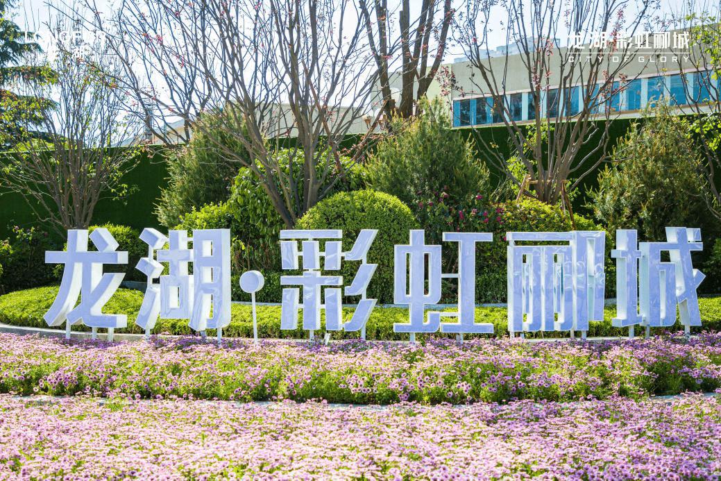 中海曲江大城的房子有升值空间吗,中海曲江大城是核心地段么