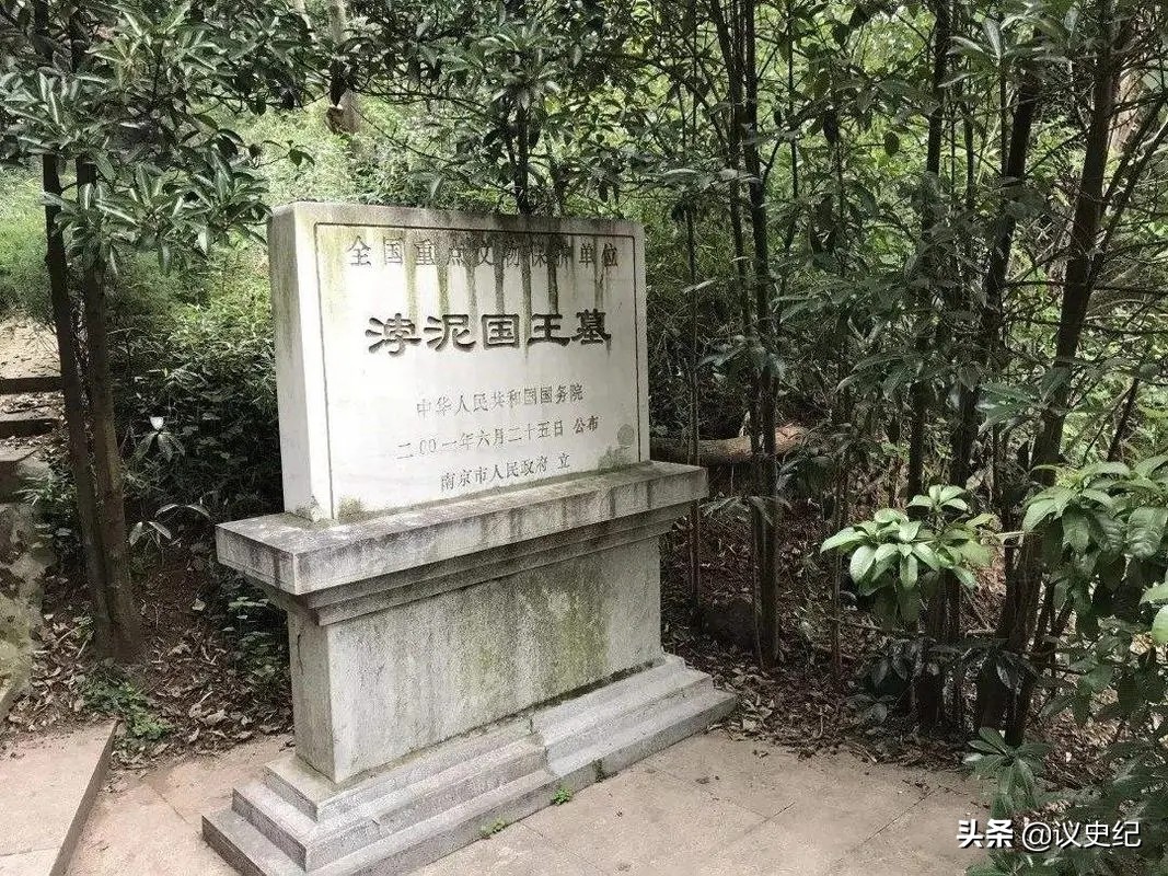 600年前明朝人在南洋建一小国，如今此国人均GDP超越发达国家