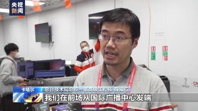 世界杯转播制作,世界杯足球整场直播视频