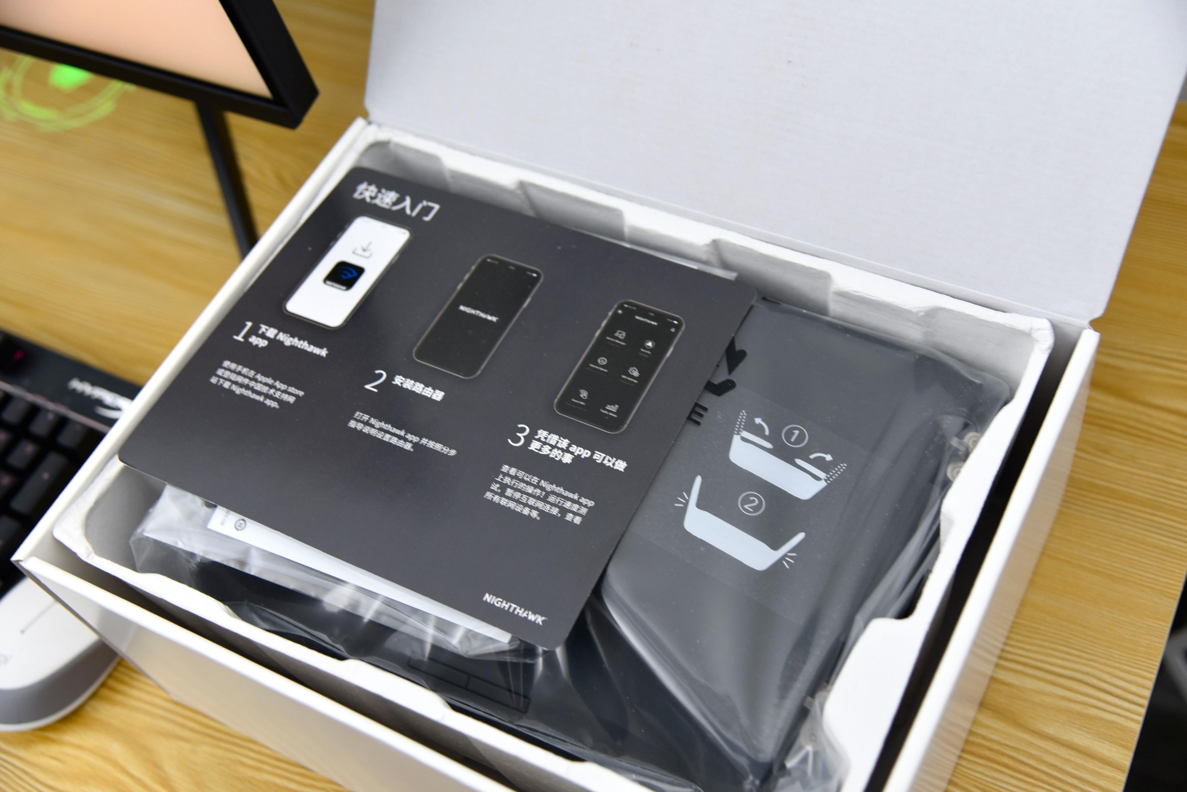 全屋无线路由器推荐wifi6.1,功能强大的wi-fi6路由器