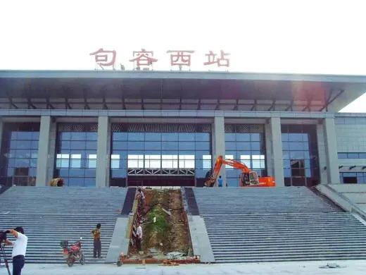 句容附近有哪些火车站,镇江火车站离句容市多远