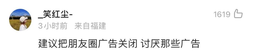 微信辅助注册小号,微信小号能在另外一部手机上用吗