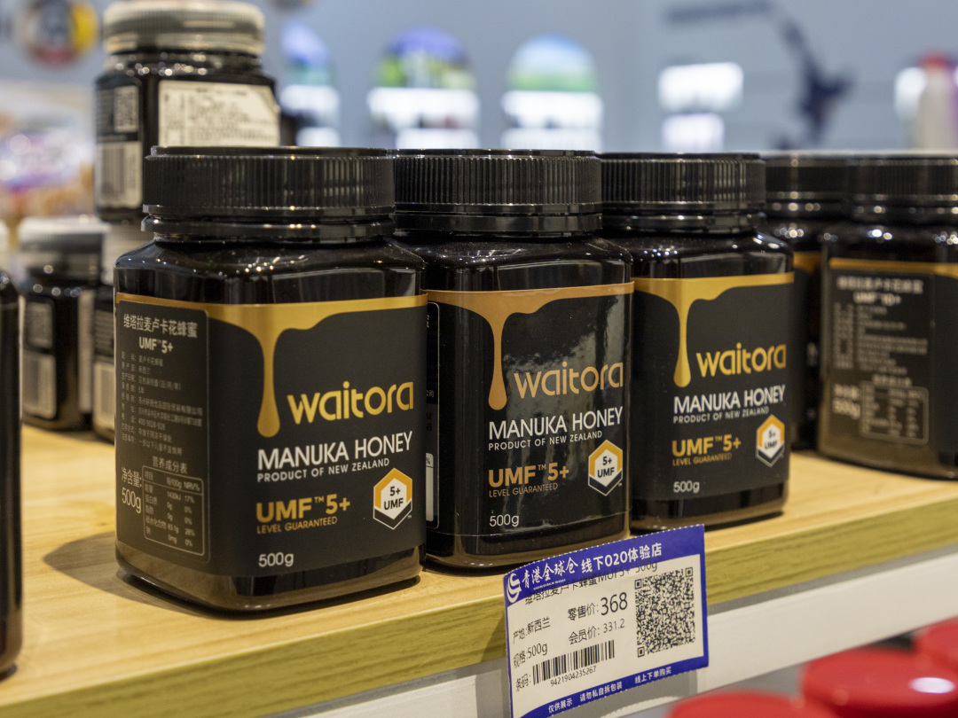 亚蓉欧国家商品馆好吗,亚蓉欧商品馆