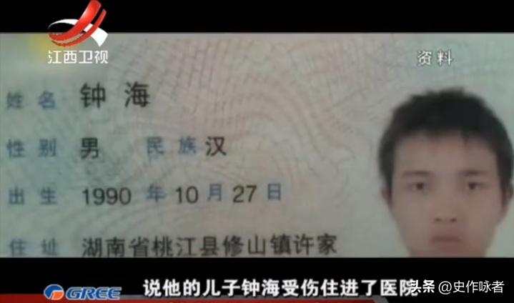 湖南高校“脱衣遮丑”事件的曝光，撕开了当今社会难以启齿的伤疤