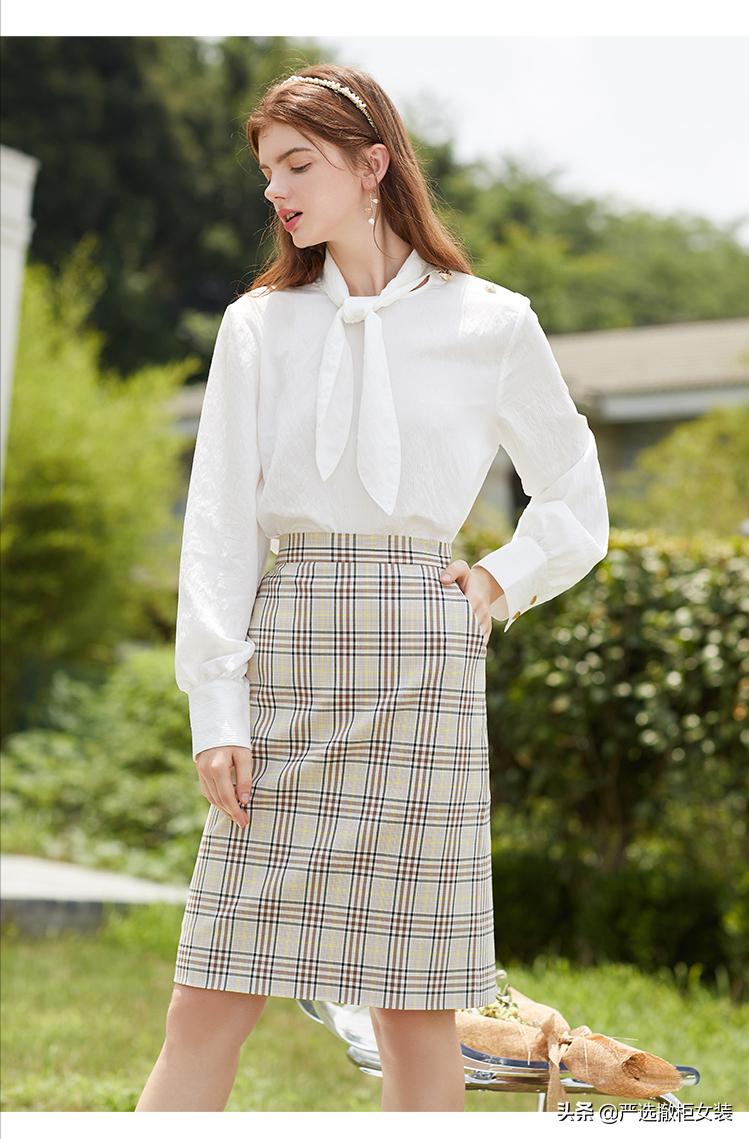 职业女装哪个品牌好平价,高端职业女装品牌大全