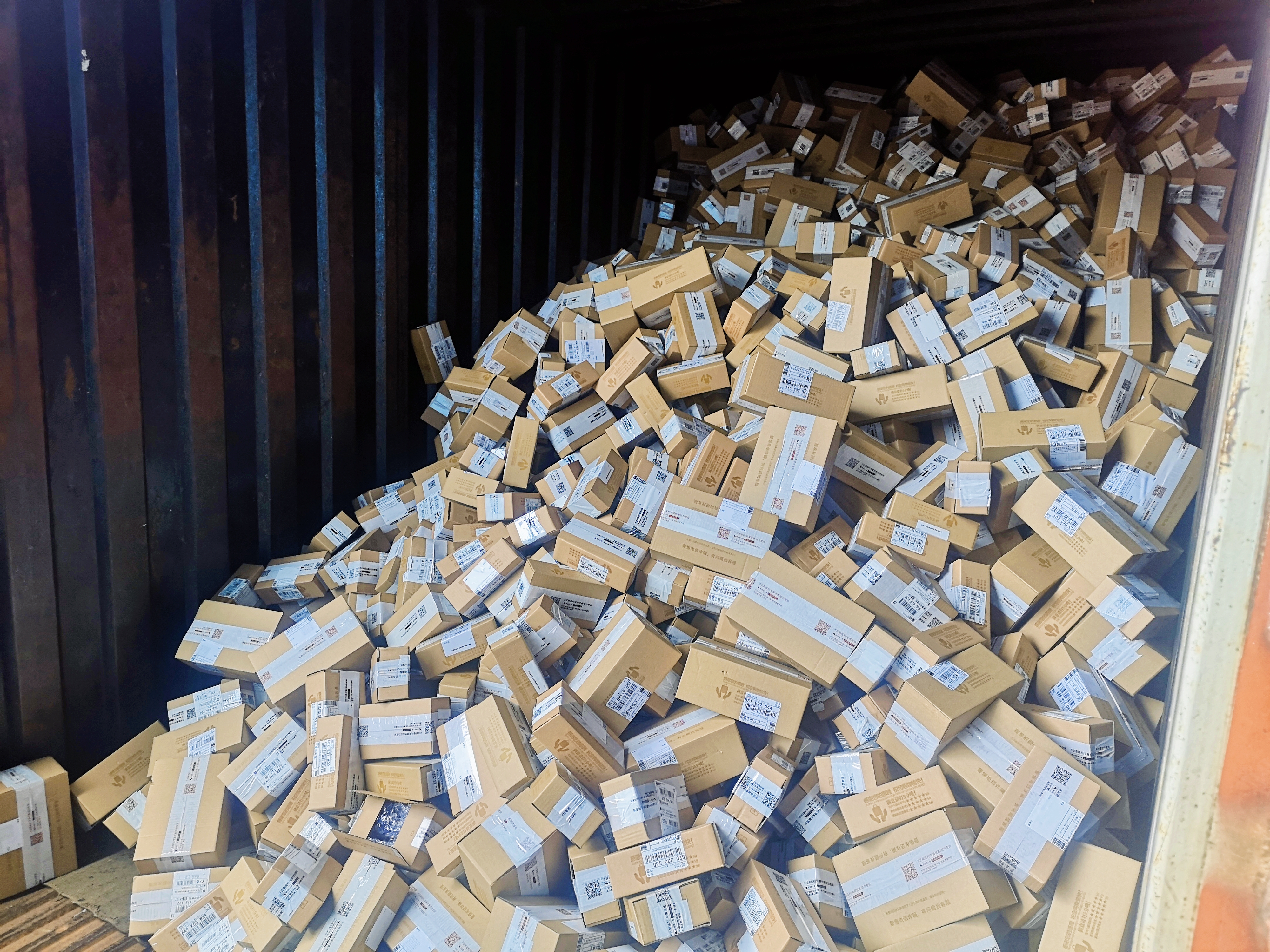 现在网购还能收到货吗,网购的时候多久可以收到货