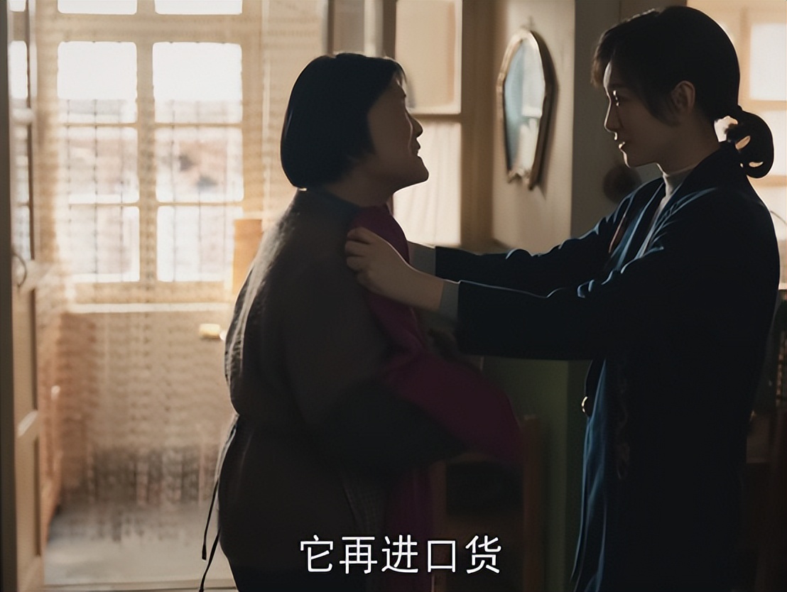 我们的日子：几家人的穿着勾画阶层差异，你穿的衣服就是你的阶层