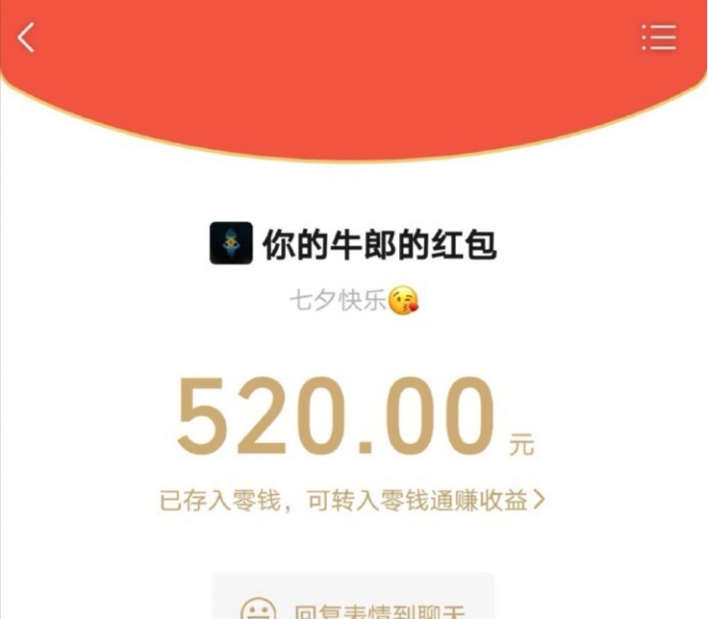 供女友上大学分手钱可以要回来吗,男友供我上大学分手要还钱吗