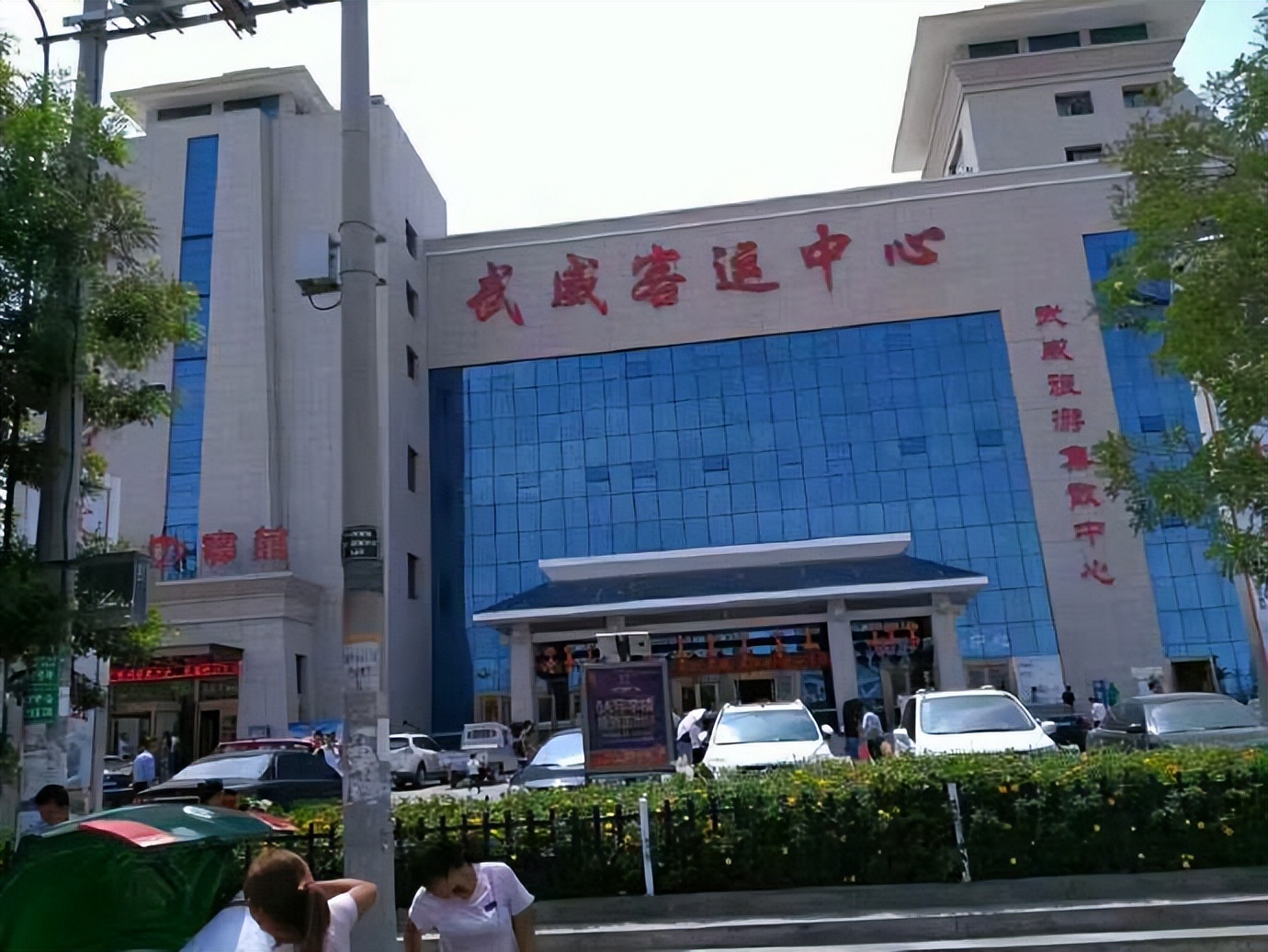 六千里路父与子，一路风尘一路歌---乌鲁木齐到成都骑行日记