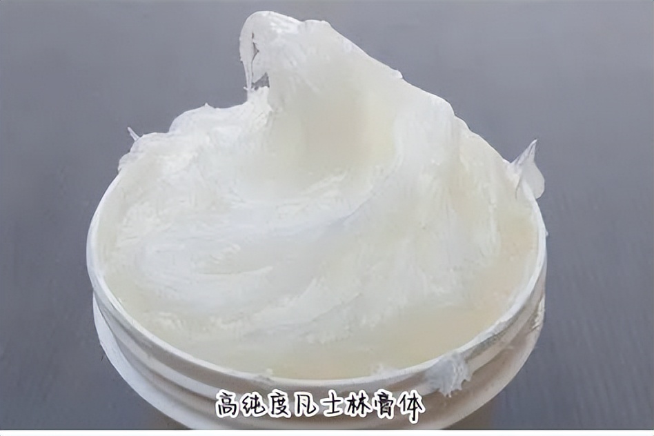 甘油与凡士林真的是浓度越纯，保湿力越强吗？